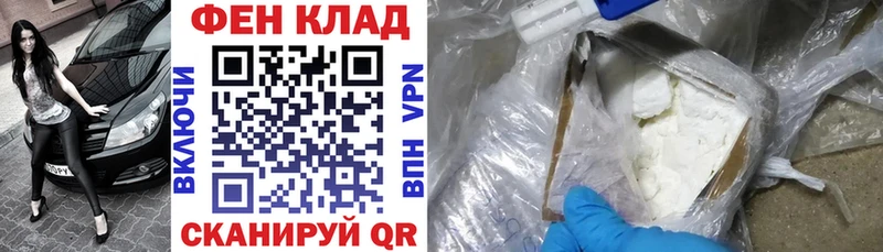 АМФ Premium  площадка Telegram  Дыгулыбгей 