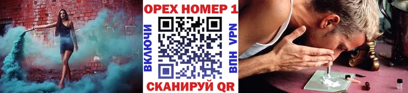 маркетплейс телеграм  Дыгулыбгей  КОКАИН 99% 