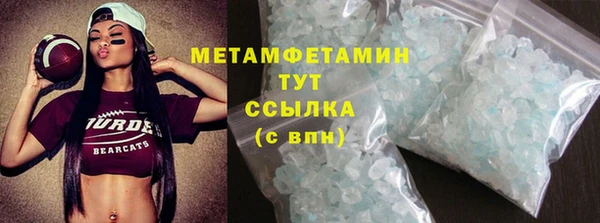 MDMA Лихославль