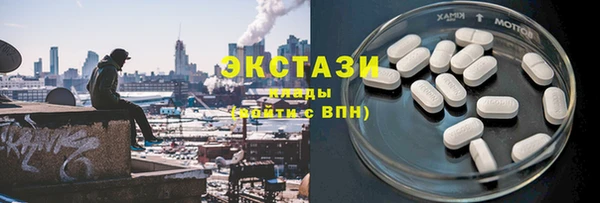соль ск Липки
