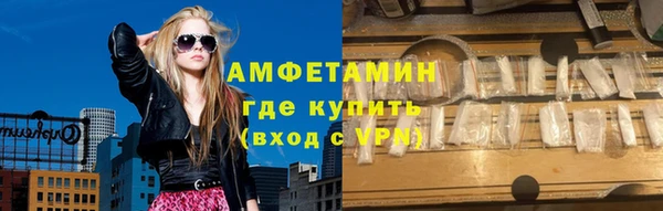 соль ск Липки