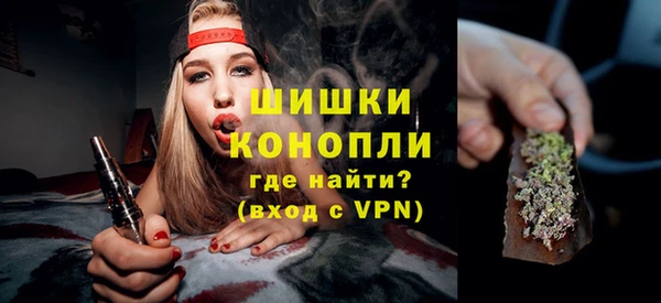 MDMA Лихославль