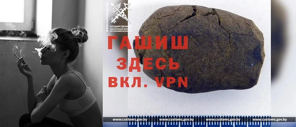 MDMA Лихославль