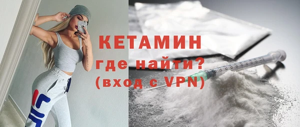 гашиш Лиски
