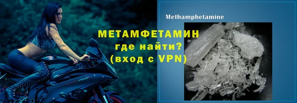 MDMA Лихославль