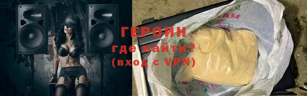 соль ск Липки