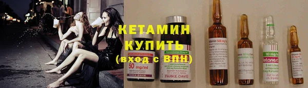 соль ск Липки