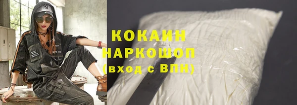 jwh Орск