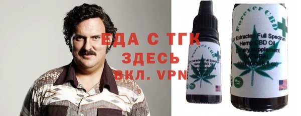 гашиш Лиски