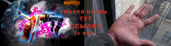 MDMA Лихославль