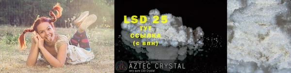 MDMA Лихославль
