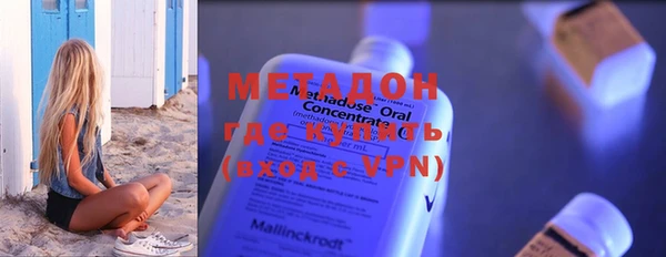 MDMA Лихославль