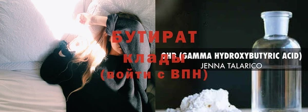 MDMA Лихославль