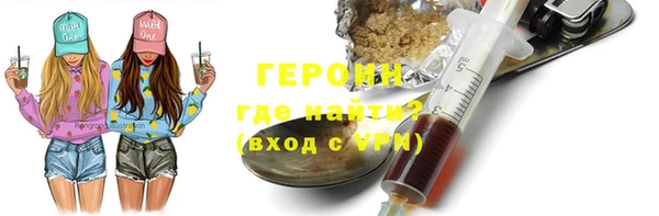 соль ск Липки