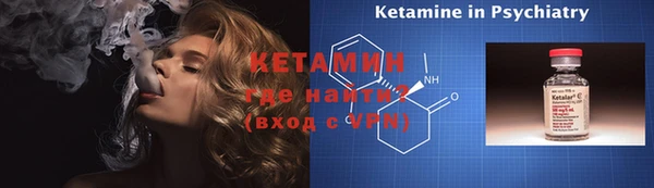 гашиш Лиски
