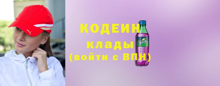 гашиш Лиски