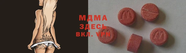 гашиш Лиски