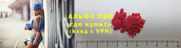MDMA Лихославль