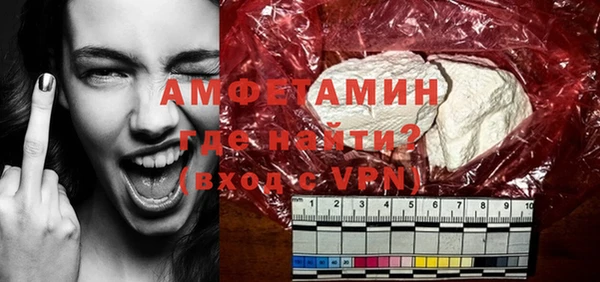 гашиш Лиски