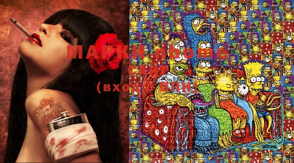 MDMA Лихославль