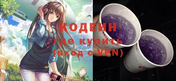 MDMA Лихославль