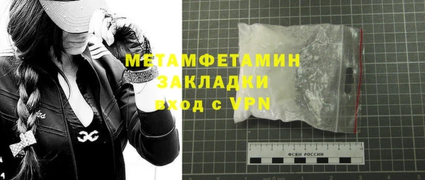 MDMA Лихославль