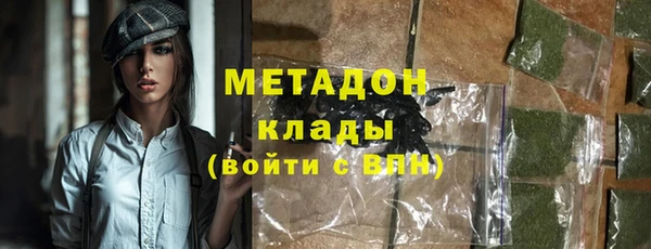 соль ск Липки