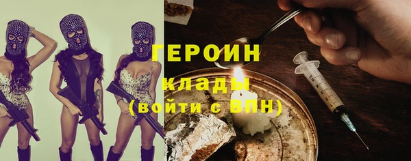 MDMA Лихославль