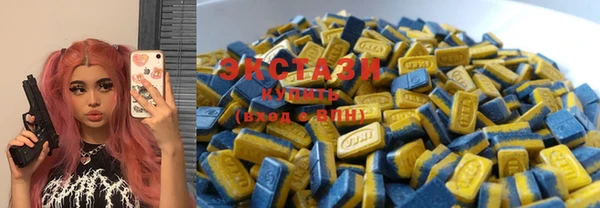 гашиш Лиски