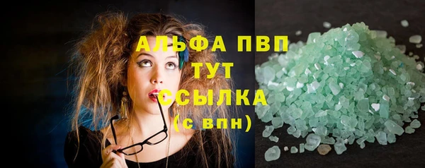 MDMA Лихославль