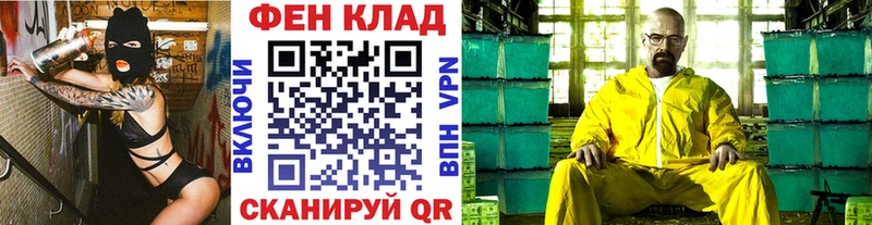 что такое наркотик  Дыгулыбгей  дарк нет клад  Первитин винт 