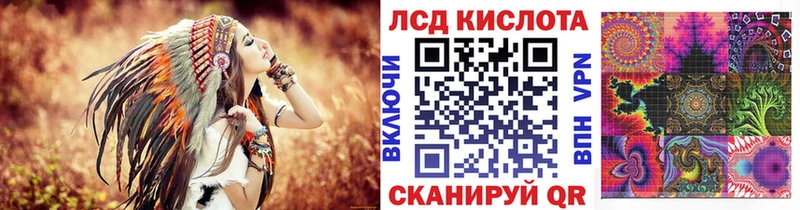Наркотические марки 1,5мг где продают наркотики Дыгулыбгей