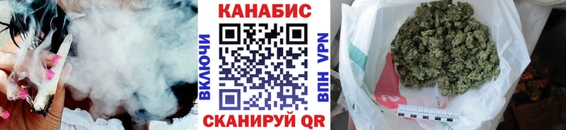 сколько стоит  omg ONION  Каннабис OG Kush  Дыгулыбгей 